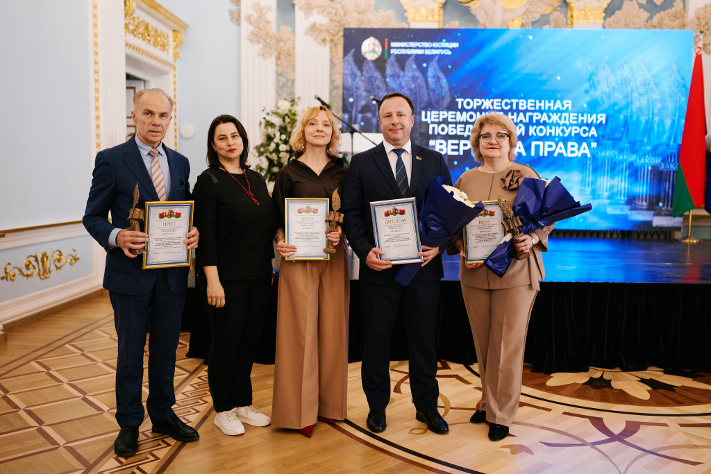Вершина_права.jpg